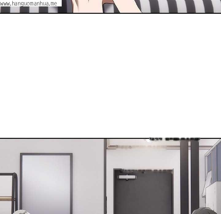 韩国漫画调教开关：第二季韩漫_调教开关：第二季-第18话在线免费阅读-韩国漫画-第83张图片