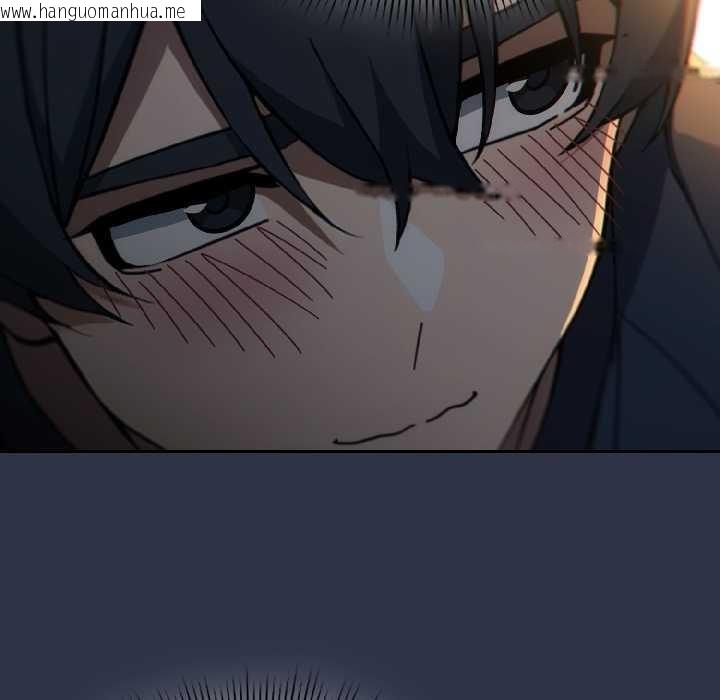 韩国漫画调教开关：第二季韩漫_调教开关：第二季-第18话在线免费阅读-韩国漫画-第156张图片