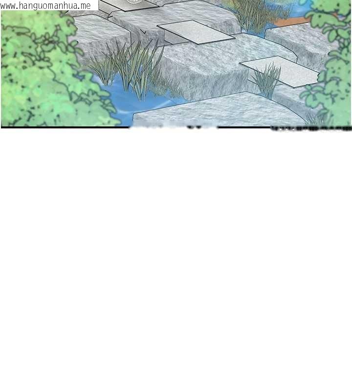 韩国漫画报告女班长:一根突起韩漫_报告女班长:一根突起-第34话-和正妹同梯的休假在线免费阅读-韩国漫画-第54张图片