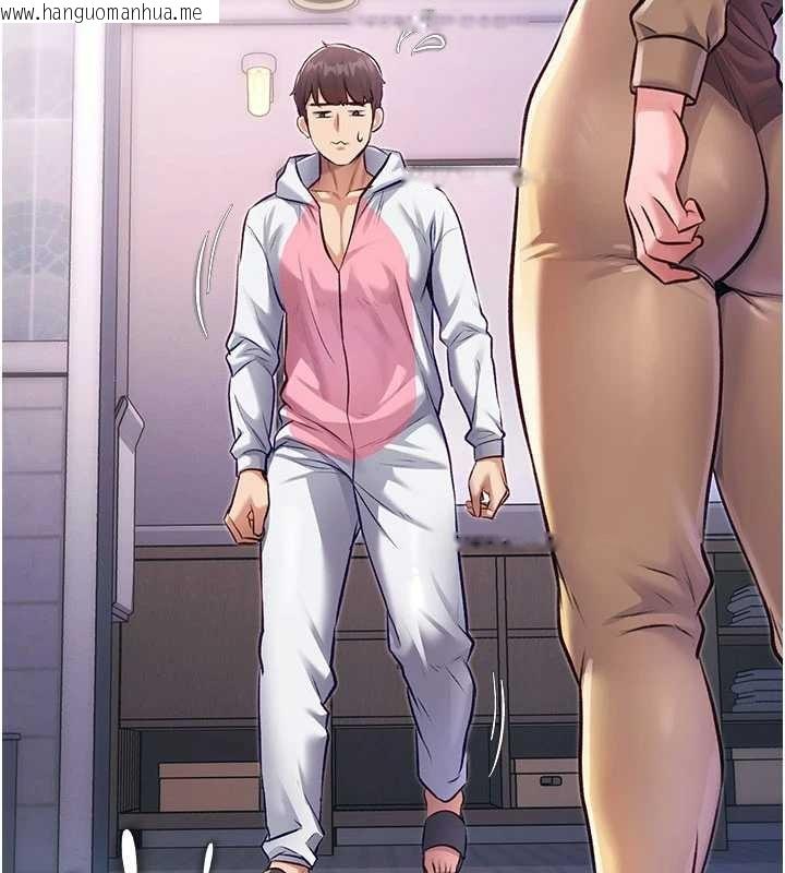 韩国漫画特色新视界韩漫_特色新视界-第20话-母狗们如厕中在线免费阅读-韩国漫画-第48张图片