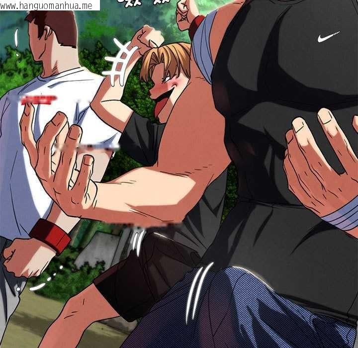 韩国漫画危险同学会韩漫_危险同学会-第98话在线免费阅读-韩国漫画-第75张图片