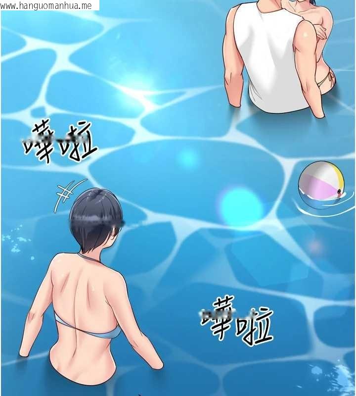 韩国漫画Set-up!排球少女韩漫_Set-up!排球少女-第78话-享受在海边被硬来的感觉在线免费阅读-韩国漫画-第72张图片