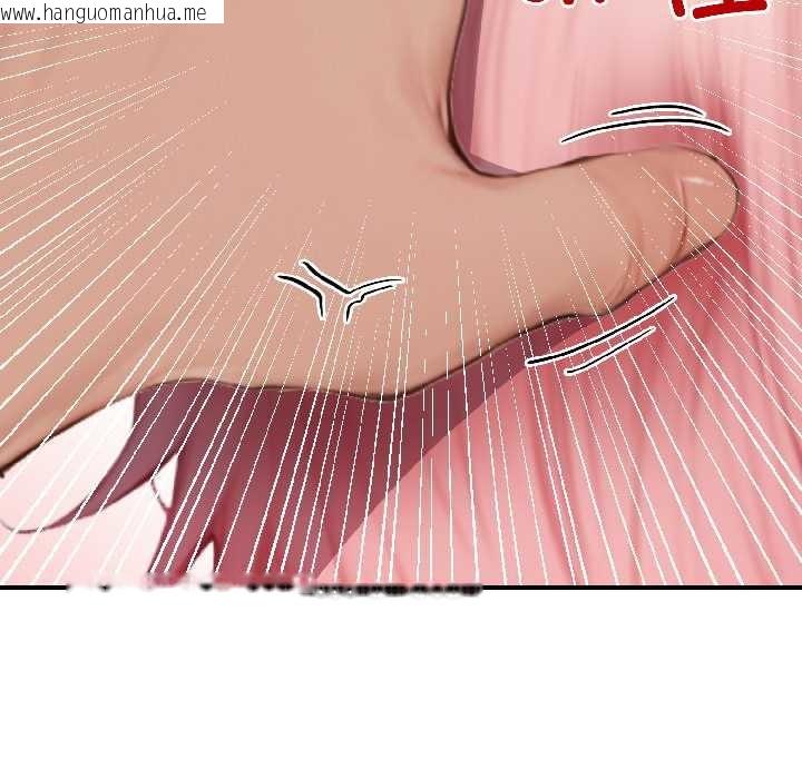 韩国漫画悖岛审判/悖论韩漫_悖岛审判/悖论-第9话在线免费阅读-韩国漫画-第91张图片