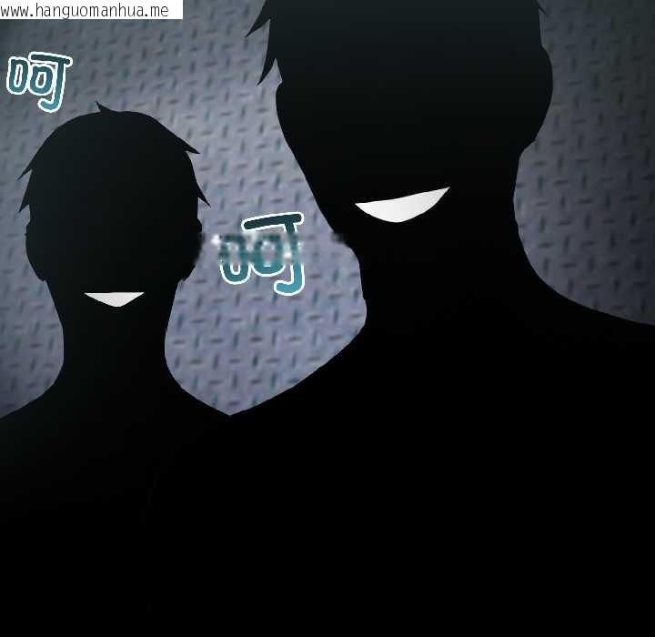 韩国漫画夫妇游戏韩漫_夫妇游戏-第58话在线免费阅读-韩国漫画-第151张图片