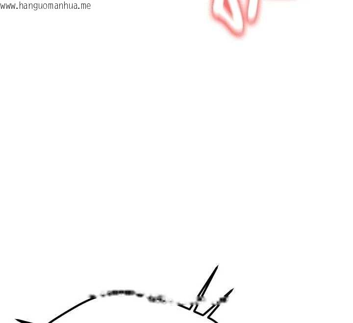 韩国漫画新生老司机韩漫_新生老司机-第15话-永无止境的高潮轮回在线免费阅读-韩国漫画-第61张图片