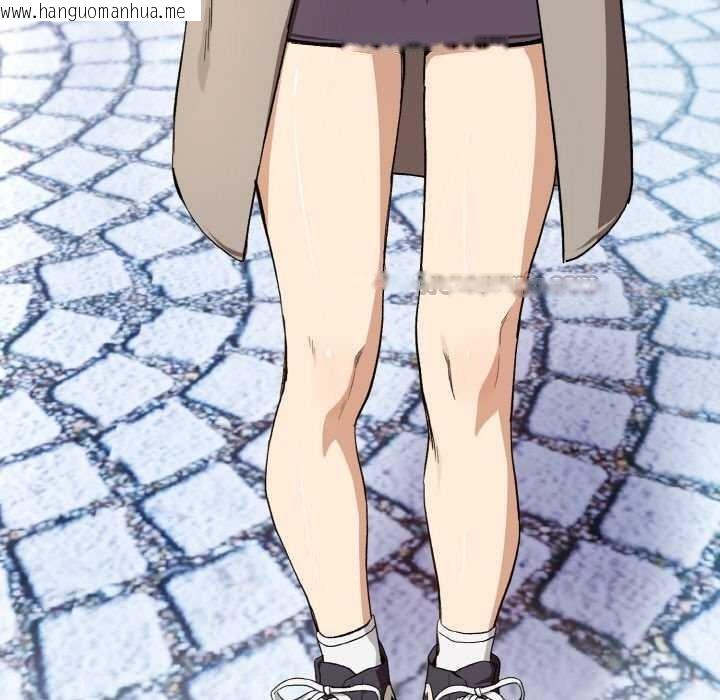 韩国漫画下班后的例行恋爱韩漫_下班后的例行恋爱-第87话在线免费阅读-韩国漫画-第84张图片