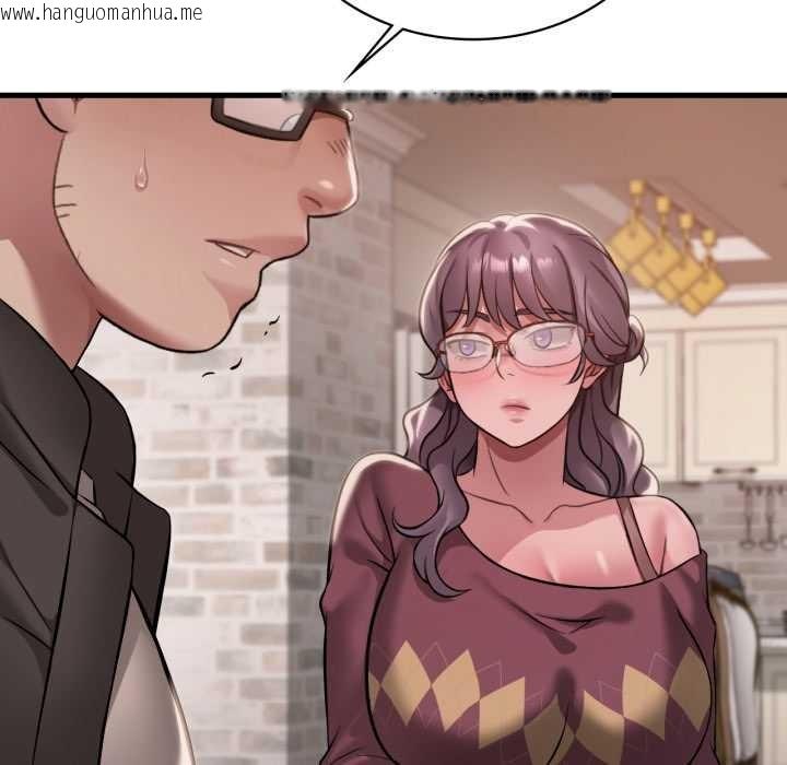 韩国漫画想要拥有她/渴望占有她韩漫_想要拥有她/渴望占有她-第95话在线免费阅读-韩国漫画-第90张图片