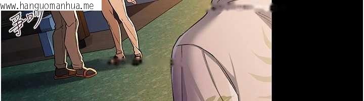 韩国漫画借妻条约韩漫_借妻条约-第28话-被戴绿帽令我兴奋不已在线免费阅读-韩国漫画-第187张图片