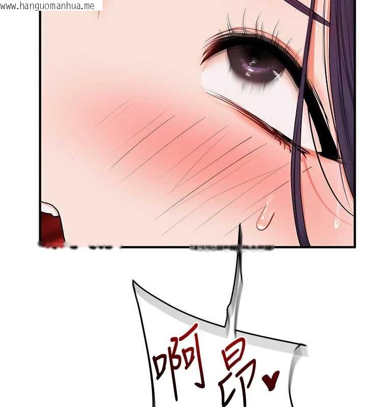 韩国漫画玩转学姐韩漫_玩转学姐-第91话-观看百合69秀在线免费阅读-韩国漫画-第160张图片