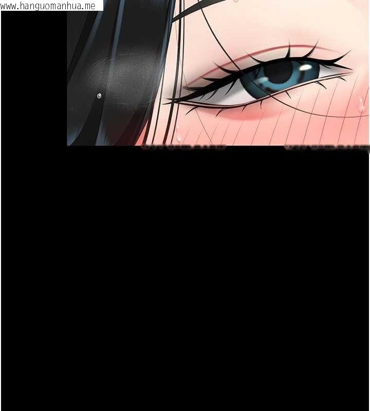 韩国漫画复仇母女丼韩漫_复仇母女丼-第133话-尚有利用价值的奴隶在线免费阅读-韩国漫画-第190张图片