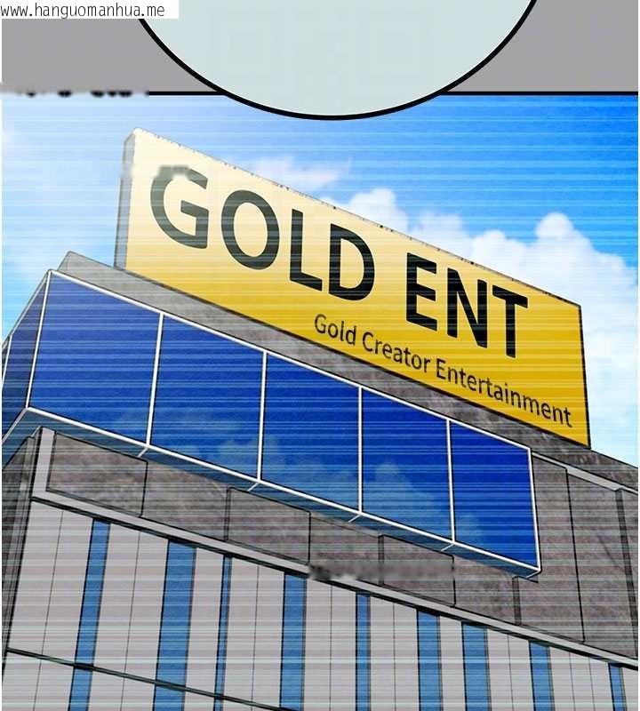 韩国漫画掠夺行动韩漫_掠夺行动-第86话-我就配合你演出吧!在线免费阅读-韩国漫画-第76张图片