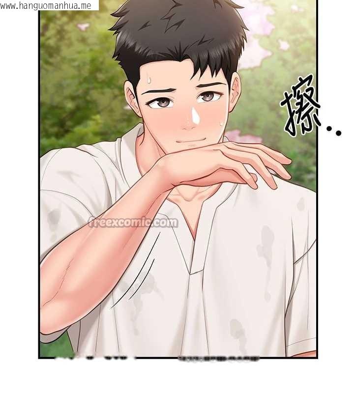 韩国漫画报告女班长:一根突起韩漫_报告女班长:一根突起-第34话-和正妹同梯的休假在线免费阅读-韩国漫画-第70张图片