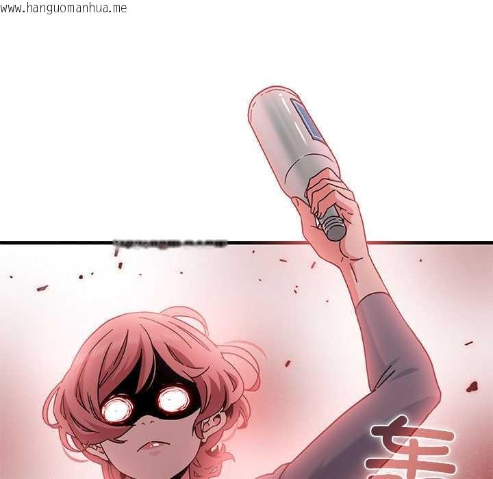 韩国漫画发小碰不得/强制催眠韩漫_发小碰不得/强制催眠-第99话在线免费阅读-韩国漫画-第143张图片