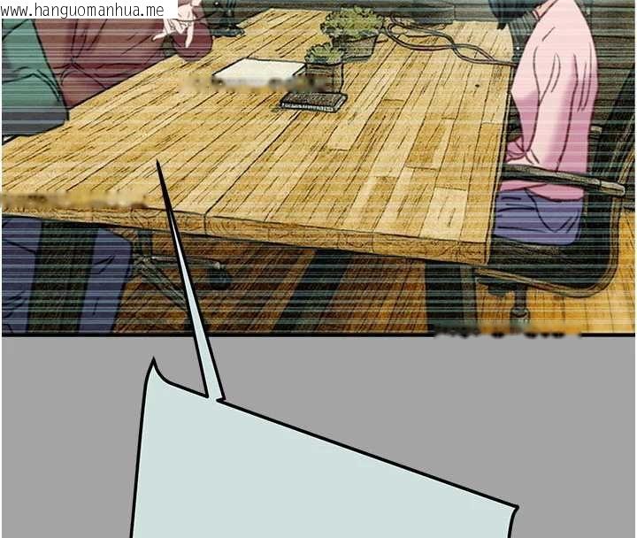 韩国漫画掠夺行动韩漫_掠夺行动-第86话-我就配合你演出吧!在线免费阅读-韩国漫画-第131张图片