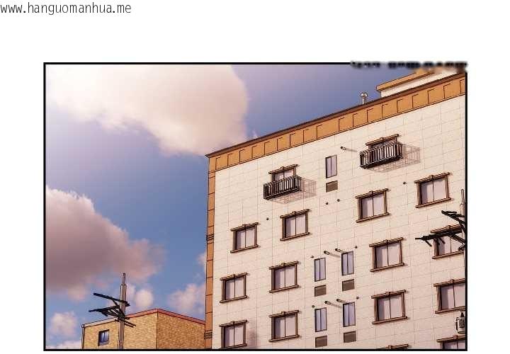 韩国漫画调教开关：第二季韩漫_调教开关：第二季-第18话在线免费阅读-韩国漫画-第2张图片