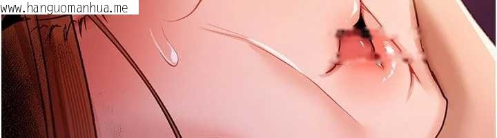 韩国漫画借妻条约韩漫_借妻条约-第28话-被戴绿帽令我兴奋不已在线免费阅读-韩国漫画-第12张图片