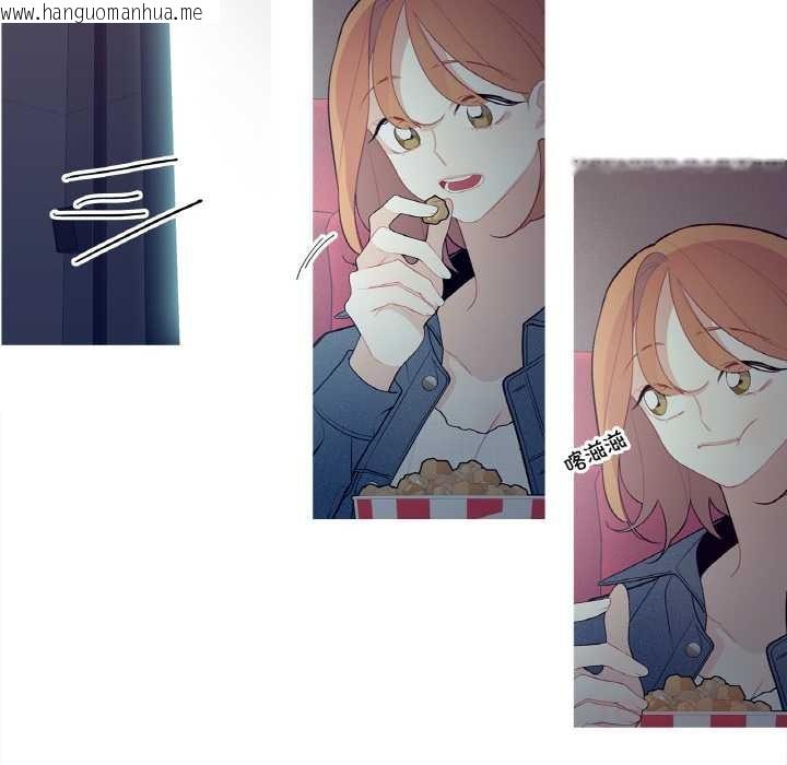 韩国漫画这都什么事儿啊？韩漫_这都什么事儿啊？-第25话在线免费阅读-韩国漫画-第62张图片