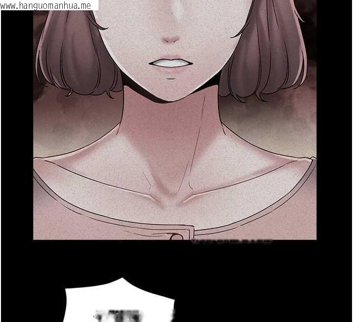 韩国漫画大凤村妇女会韩漫_大凤村妇女会-第29话-女人的战争白热化!在线免费阅读-韩国漫画-第12张图片