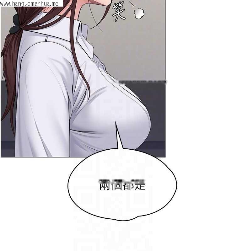 韩国漫画守护妳韩漫_守护妳-第13话-检察官出身的高级妓女在线免费阅读-韩国漫画-第125张图片