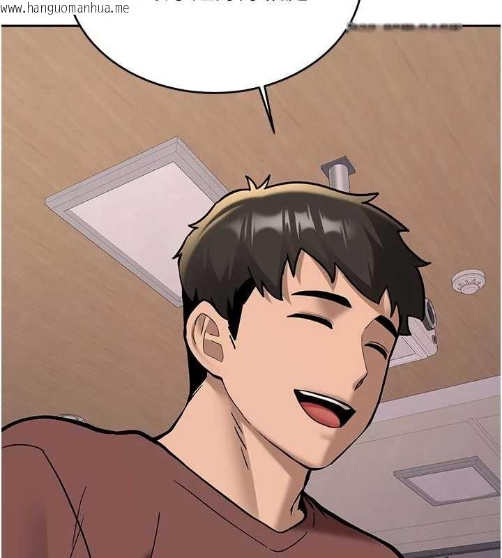 韩国漫画新生老司机韩漫_新生老司机-第15话-永无止境的高潮轮回在线免费阅读-韩国漫画-第148张图片