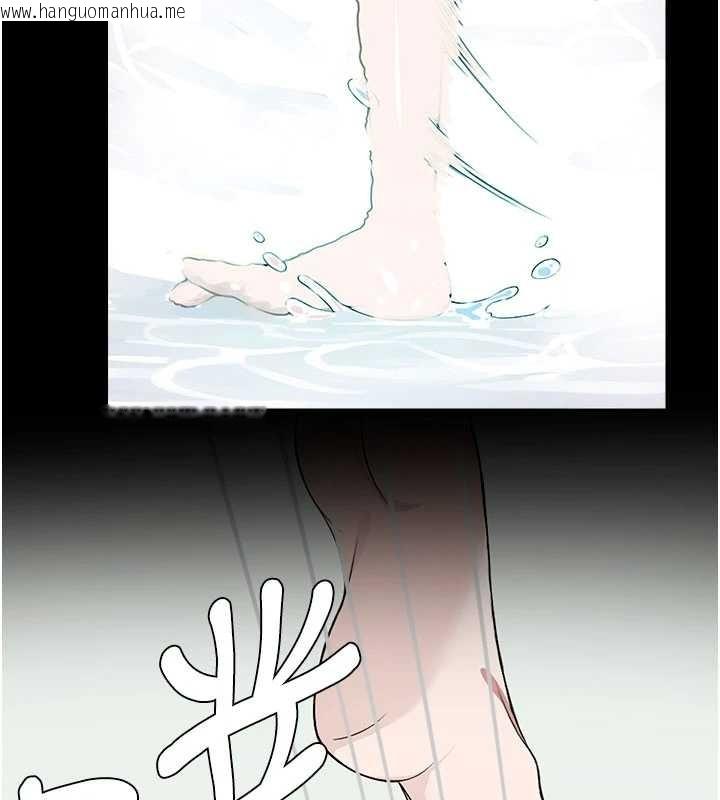 韩国漫画尸变家园:以身相许韩漫_尸变家园:以身相许-第25话-他在舔我尿尿的地方在线免费阅读-韩国漫画-第27张图片