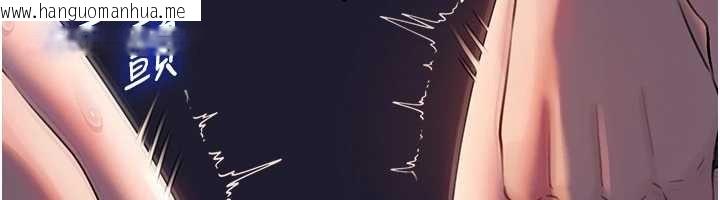 韩国漫画岳母为何那样韩漫_岳母为何那样-第84话-边被侵犯边吐露真心在线免费阅读-韩国漫画-第61张图片