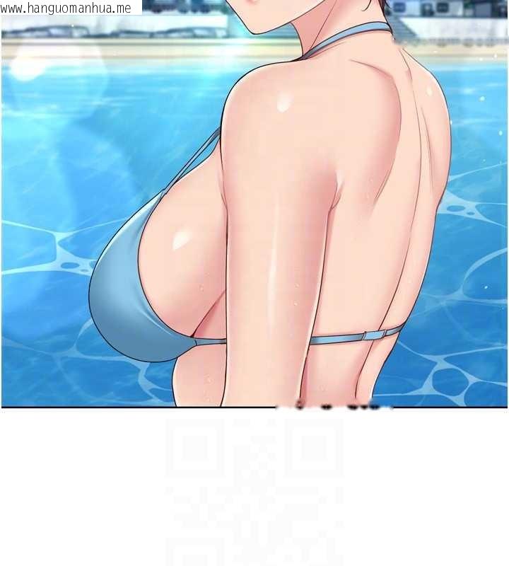 韩国漫画Set-up!排球少女韩漫_Set-up!排球少女-第78话-享受在海边被硬来的感觉在线免费阅读-韩国漫画-第151张图片