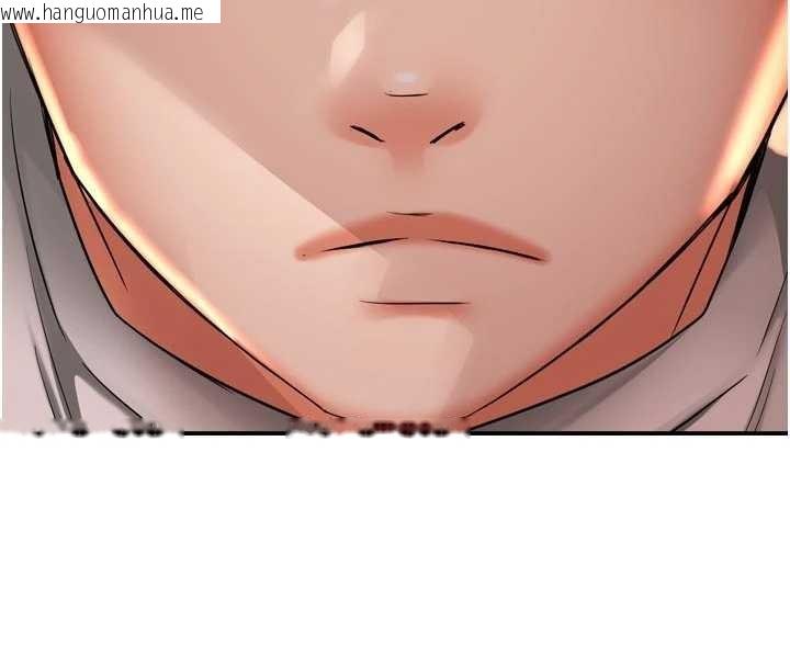 韩国漫画痒乐多阿姨韩漫_痒乐多阿姨-第90话-宣汶的安慰在线免费阅读-韩国漫画-第26张图片