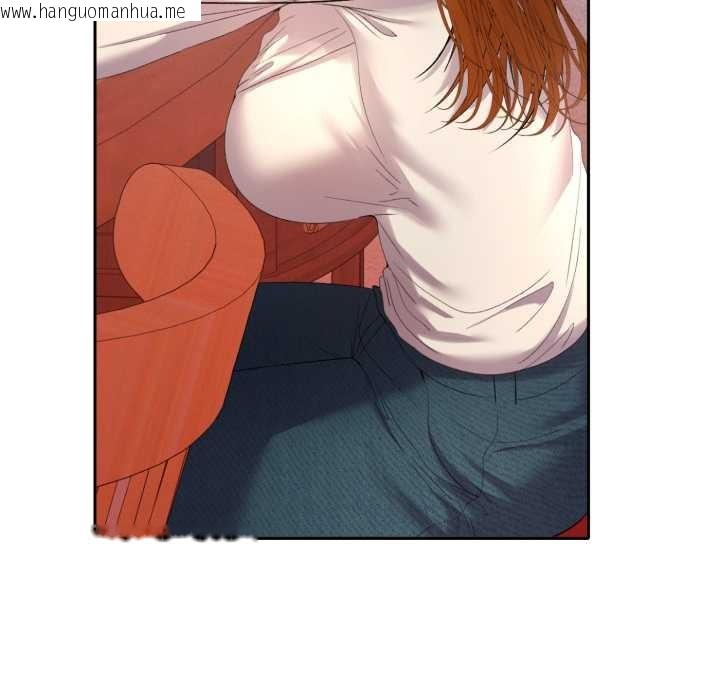 韩国漫画她们教会我的事/全员交往中韩漫_她们教会我的事/全员交往中-第13话在线免费阅读-韩国漫画-第53张图片