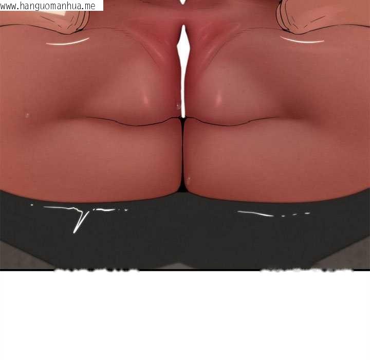 韩国漫画危险同学会韩漫_危险同学会-第98话在线免费阅读-韩国漫画-第85张图片