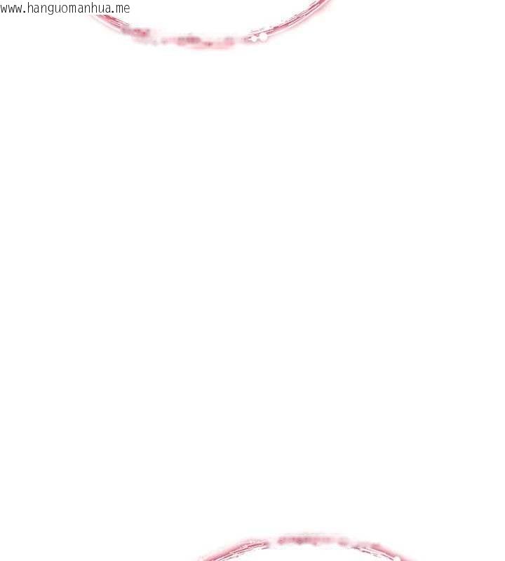 韩国漫画诅咒性转物语韩漫_诅咒性转物语-第9话-10分钟内让我射就算妳赢在线免费阅读-韩国漫画-第241张图片