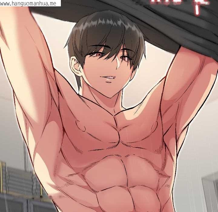 韩国漫画匿名圈套/欢迎登录匿名乐园韩漫_匿名圈套/欢迎登录匿名乐园-第6话在线免费阅读-韩国漫画-第63张图片