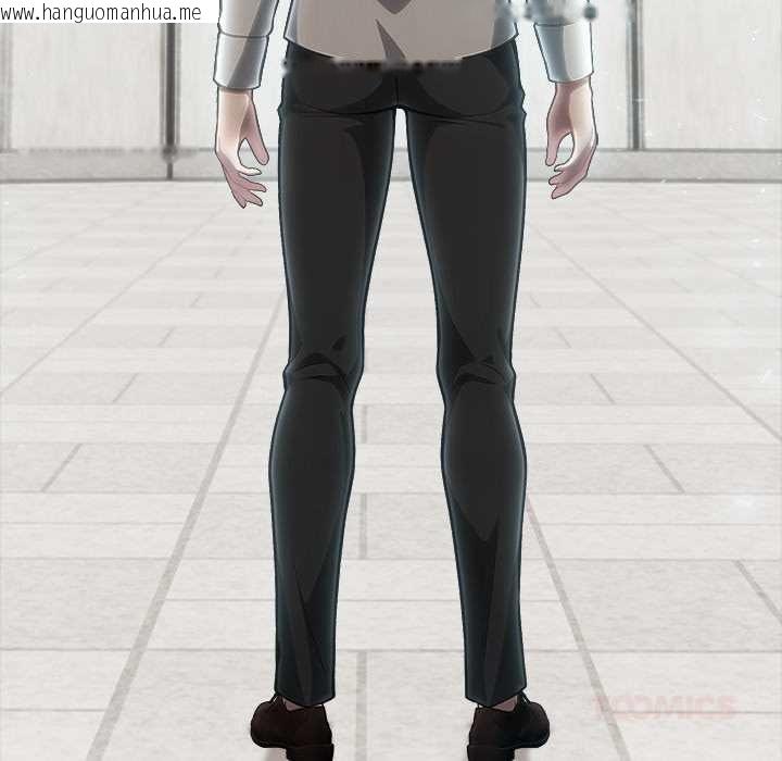 韩国漫画异世界骑士团长韩漫_异世界骑士团长-第49话在线免费阅读-韩国漫画-第129张图片