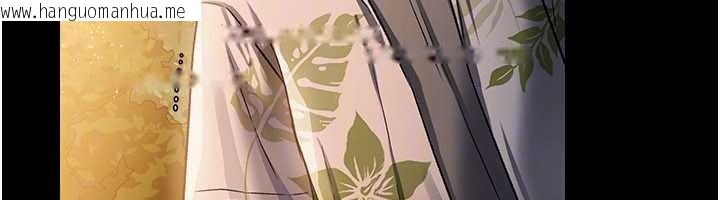 韩国漫画借妻条约韩漫_借妻条约-第28话-被戴绿帽令我兴奋不已在线免费阅读-韩国漫画-第31张图片