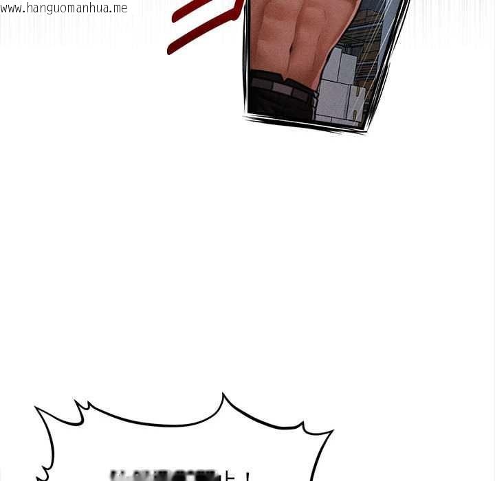 韩国漫画会长家的小儿子韩漫_会长家的小儿子-第46话在线免费阅读-韩国漫画-第91张图片