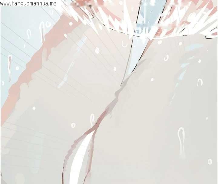 韩国漫画尸变家园:以身相许韩漫_尸变家园:以身相许-第25话-他在舔我尿尿的地方在线免费阅读-韩国漫画-第29张图片