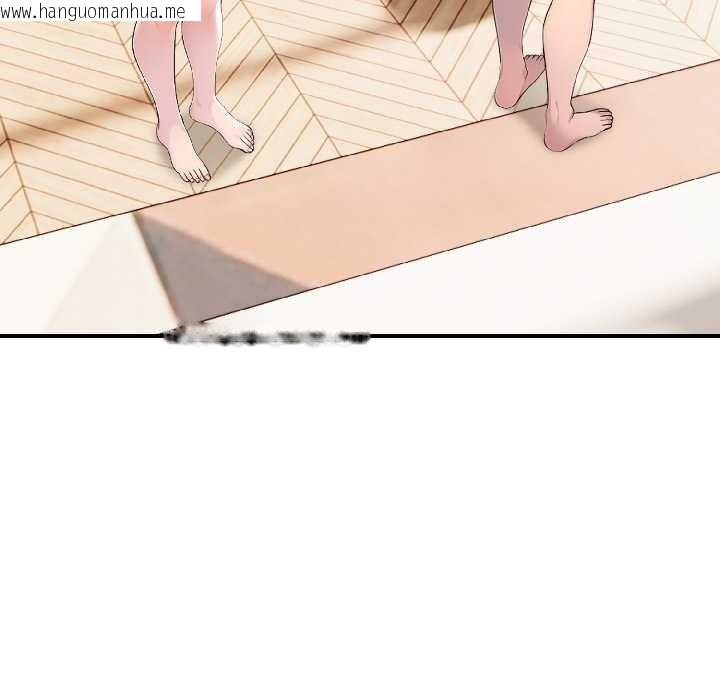 韩国漫画夫妇游戏韩漫_夫妇游戏-第58话在线免费阅读-韩国漫画-第77张图片