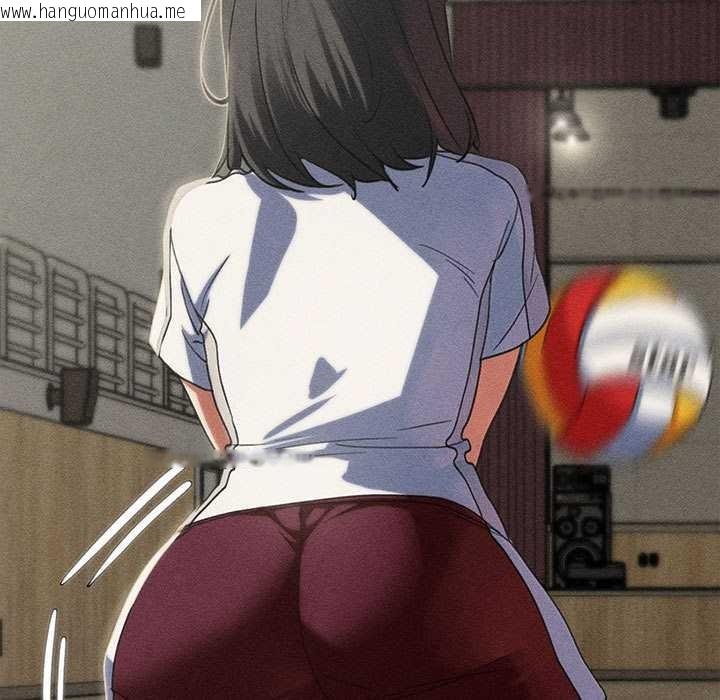 韩国漫画危险同学会韩漫_危险同学会-第98话在线免费阅读-韩国漫画-第64张图片