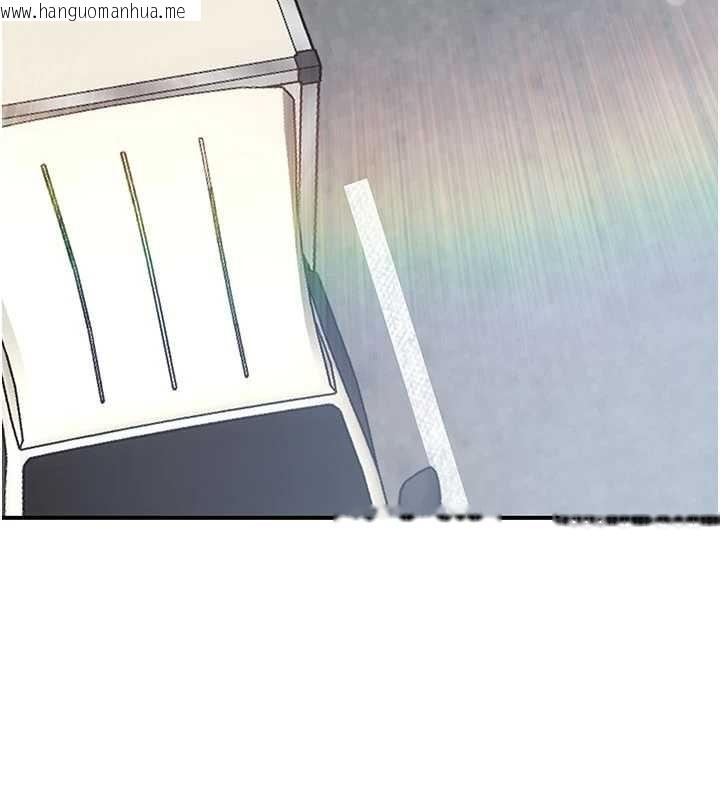 韩国漫画报告女班长:一根突起韩漫_报告女班长:一根突起-第34话-和正妹同梯的休假在线免费阅读-韩国漫画-第39张图片