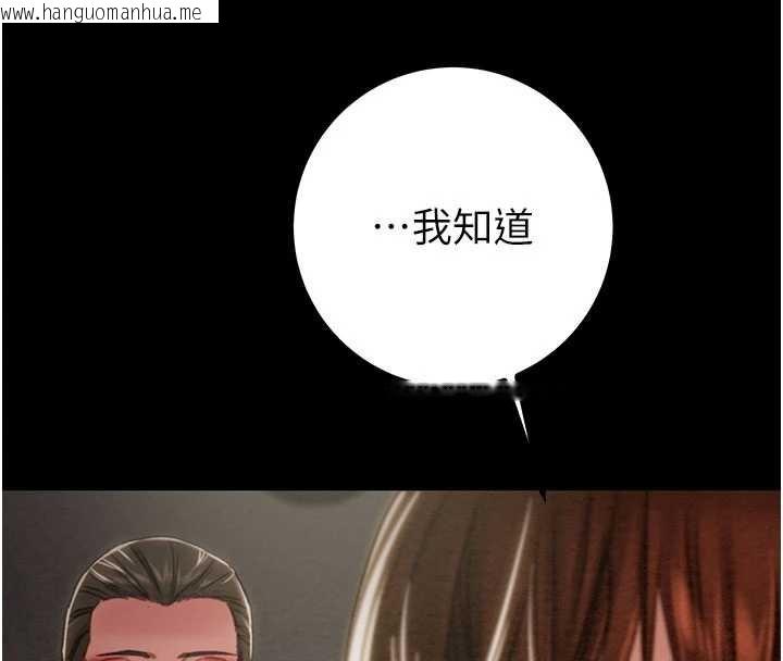 韩国漫画掠夺行动韩漫_掠夺行动-第86话-我就配合你演出吧!在线免费阅读-韩国漫画-第171张图片