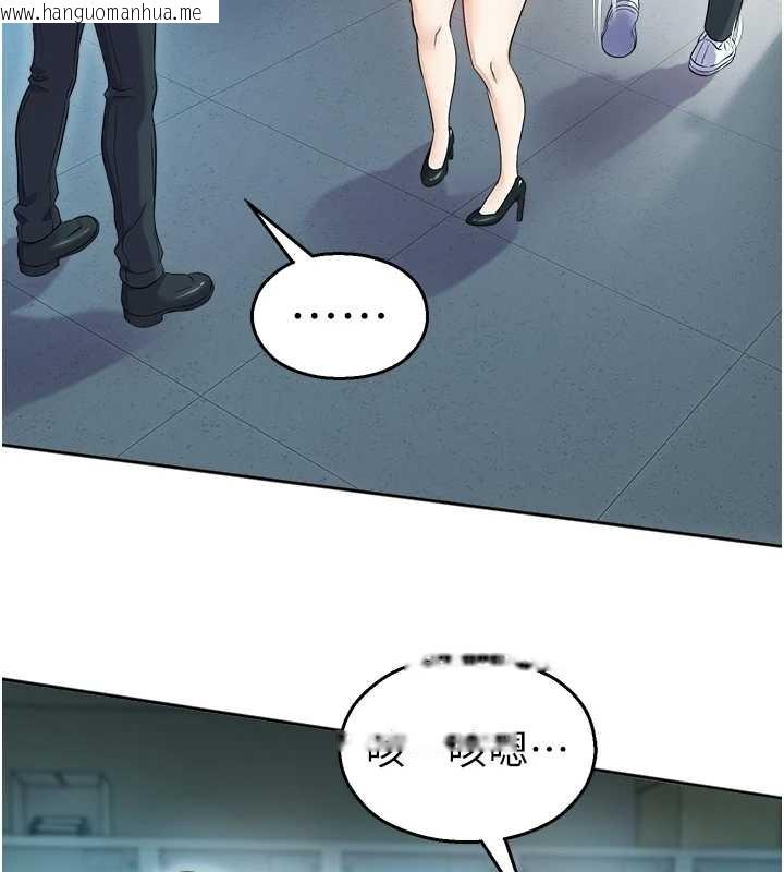 韩国漫画校园禁播角落韩漫_校园禁播角落-第17话-桌底下的惊喜在线免费阅读-韩国漫画-第148张图片