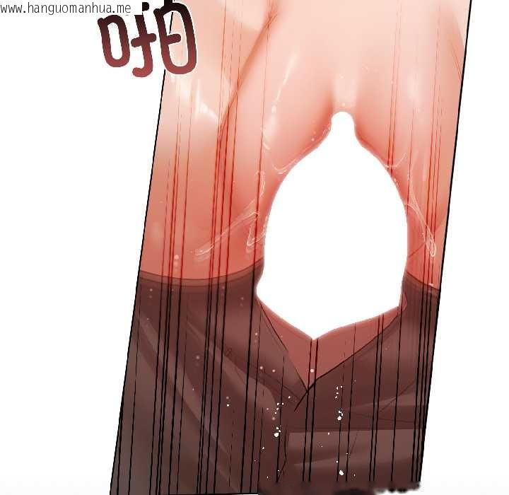 韩国漫画契约的代价/要命的契约韩漫_契约的代价/要命的契约-第8话在线免费阅读-韩国漫画-第40张图片