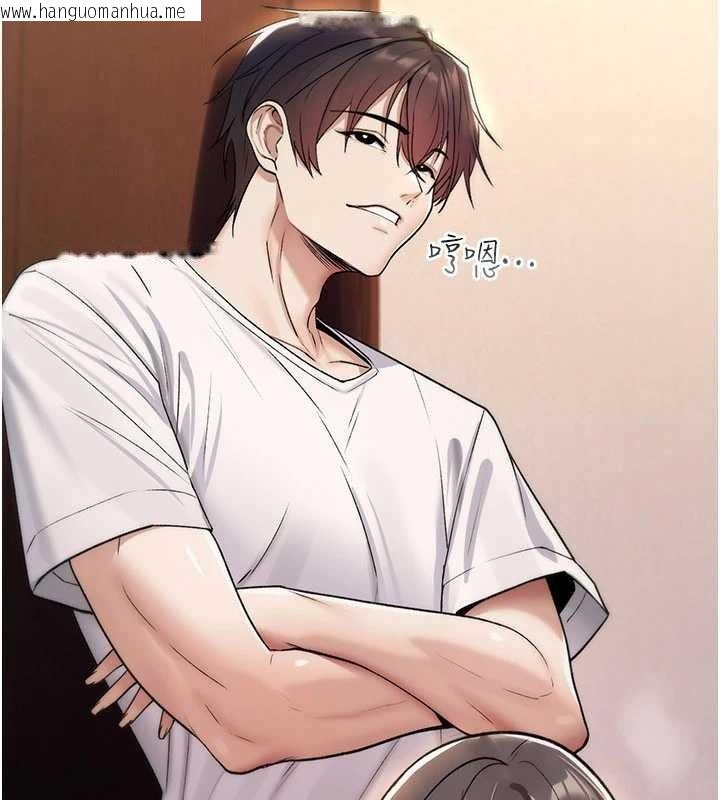 韩国漫画诅咒性转物语韩漫_诅咒性转物语-第9话-10分钟内让我射就算妳赢在线免费阅读-韩国漫画-第40张图片