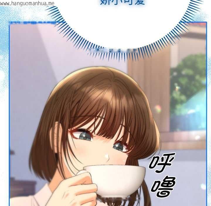 韩国漫画她们教会我的事/全员交往中韩漫_她们教会我的事/全员交往中-第13话在线免费阅读-韩国漫画-第31张图片