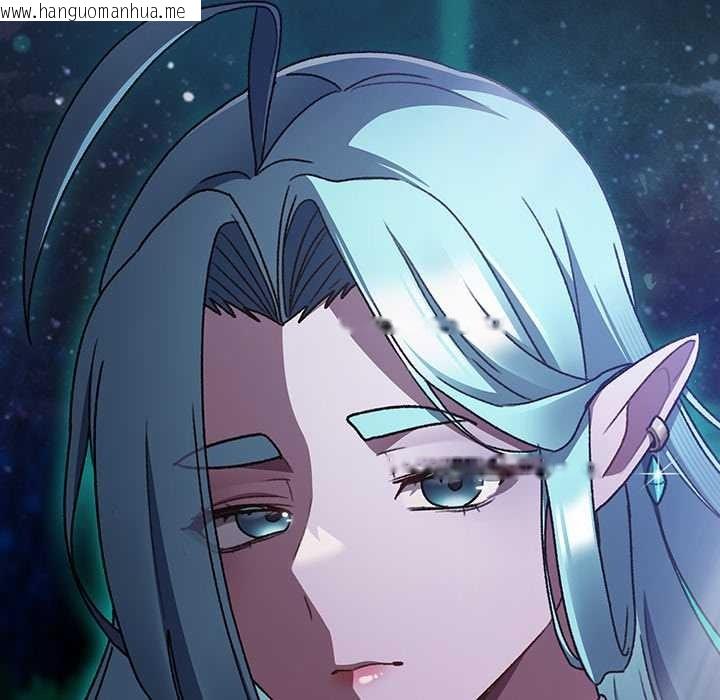 韩国漫画男人稀缺的异世界韩漫_男人稀缺的异世界-第16话在线免费阅读-韩国漫画-第139张图片