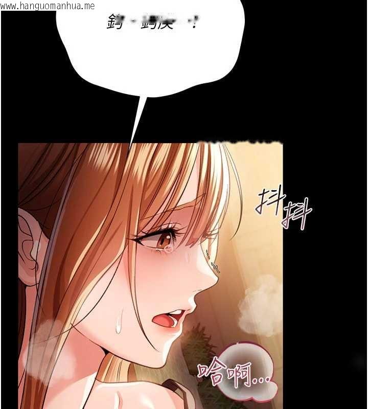 韩国漫画借妻条约韩漫_借妻条约-第28话-被戴绿帽令我兴奋不已在线免费阅读-韩国漫画-第59张图片