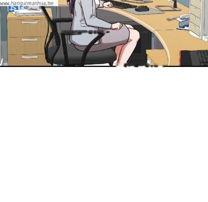 韩国漫画我的傻瓜男友韩漫_我的傻瓜男友-第42话在线免费阅读-韩国漫画-第81张图片