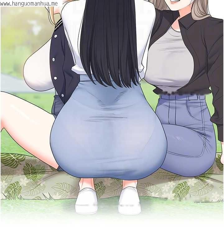 韩国漫画玩转学姐韩漫_玩转学姐-第91话-观看百合69秀在线免费阅读-韩国漫画-第88张图片