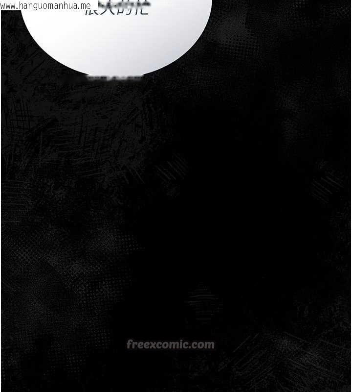 韩国漫画猎艳管理员韩漫_猎艳管理员-第22话-我的妹妹有安慰到你吗?在线免费阅读-韩国漫画-第182张图片