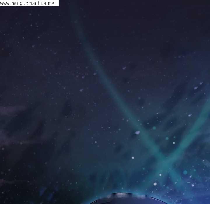 韩国漫画男人稀缺的异世界韩漫_男人稀缺的异世界-第16话在线免费阅读-韩国漫画-第27张图片